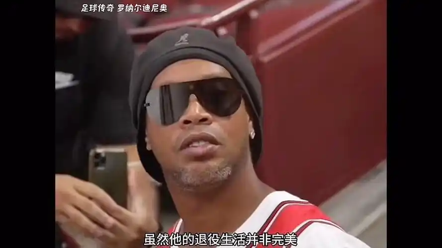 兰博电竞